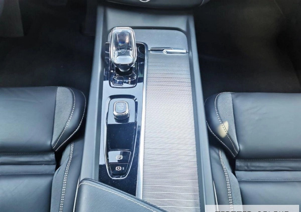 Volvo XC 60 cena 209000 przebieg: 16095, rok produkcji 2023 z Barcin małe 407